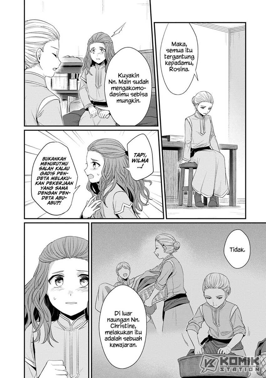 Honzuki no Gekokujou: Part 2 Chapter 22.5 - halaman 10