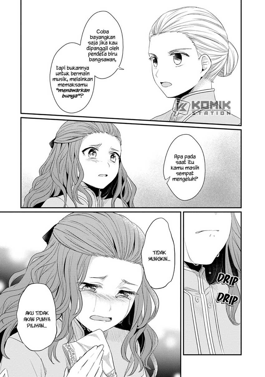 Honzuki no Gekokujou: Part 2 Chapter 22.5 - halaman 11