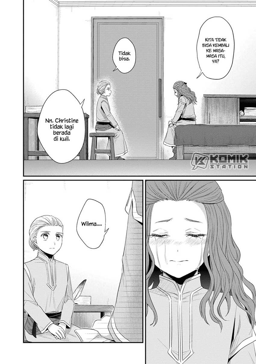 Honzuki no Gekokujou: Part 2 Chapter 22.5 - halaman 14