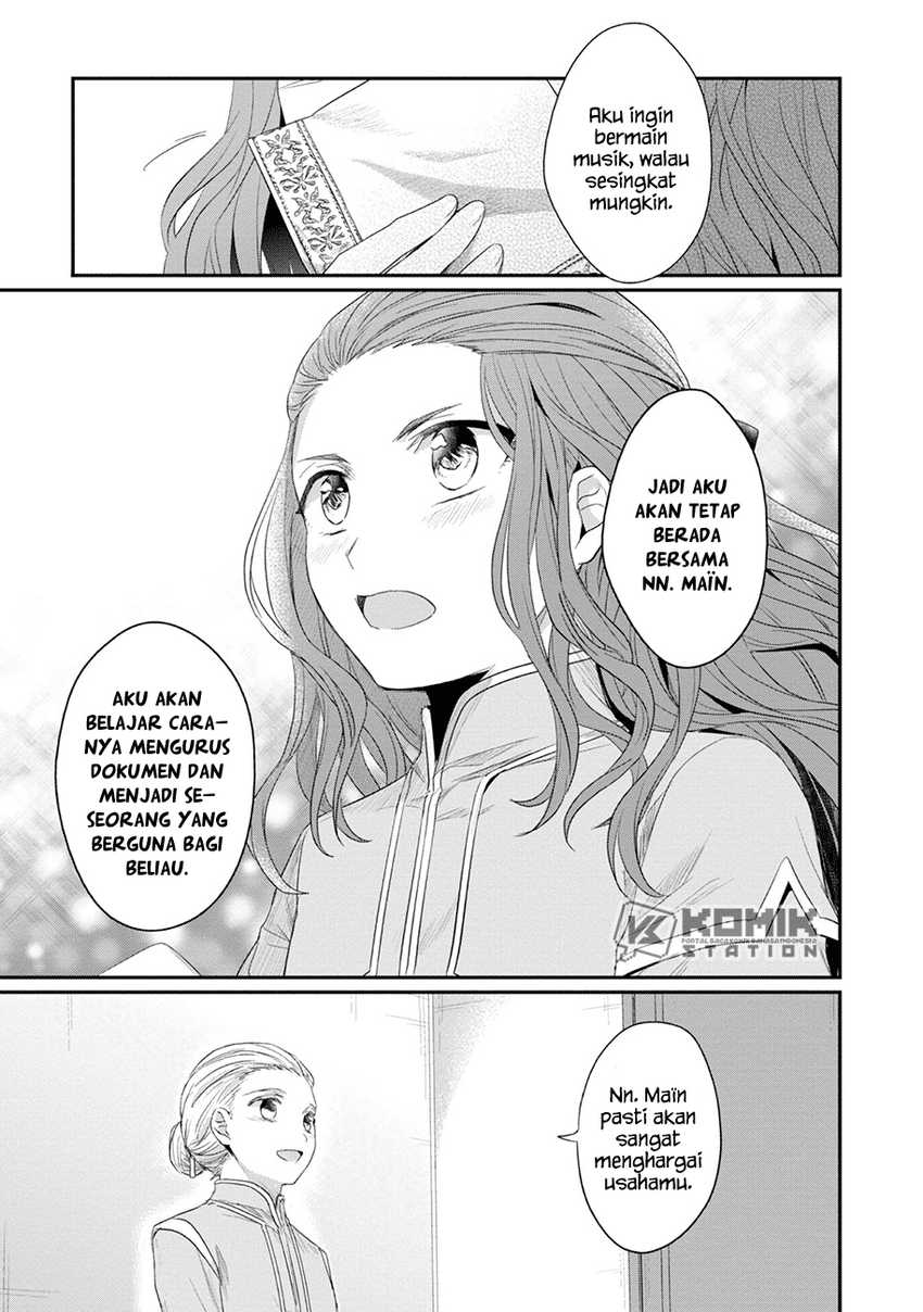 Honzuki no Gekokujou: Part 2 Chapter 22.5 - halaman 15