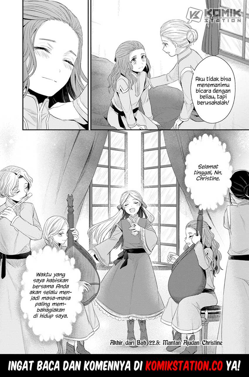 Honzuki no Gekokujou: Part 2 Chapter 22.5 - halaman 16