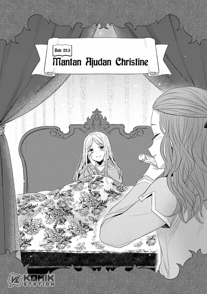 Honzuki no Gekokujou: Part 2 Chapter 22.5 - halaman 2