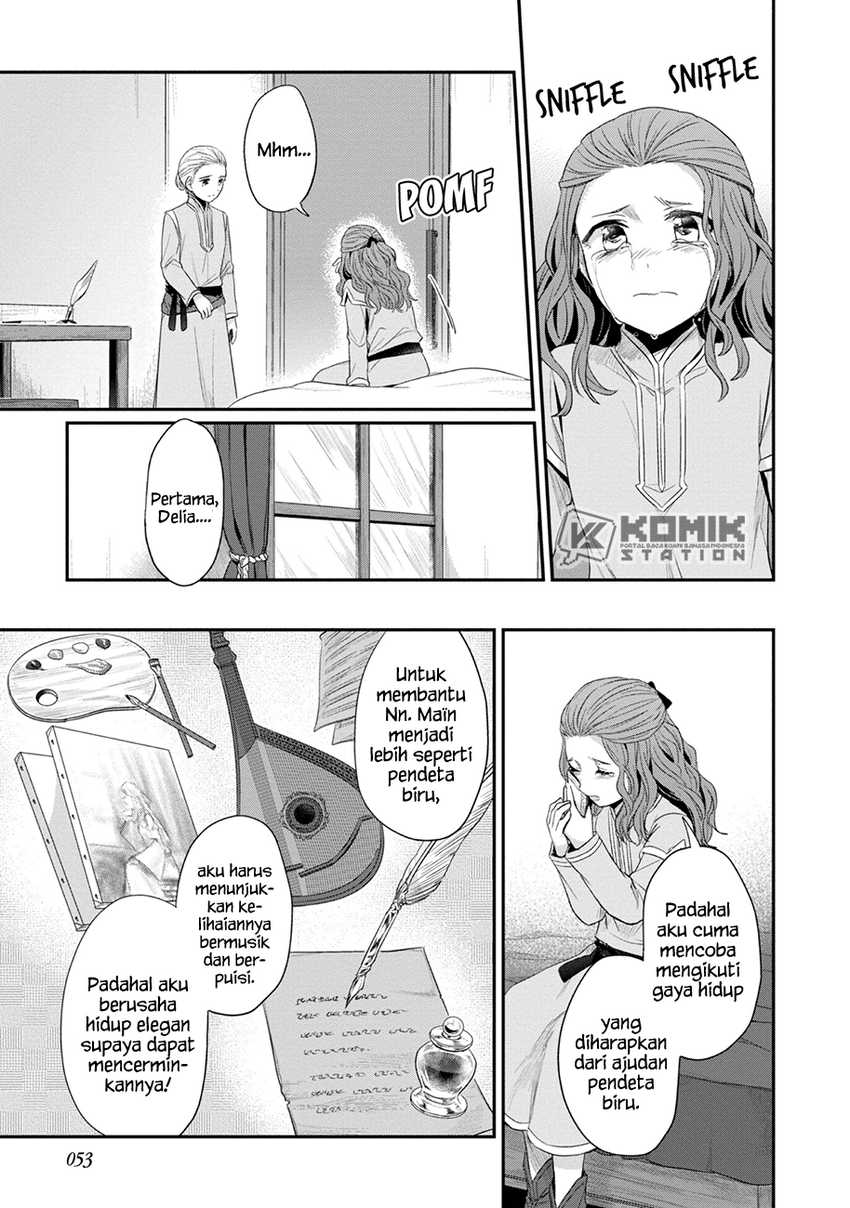 Honzuki no Gekokujou: Part 2 Chapter 22.5 - halaman 4