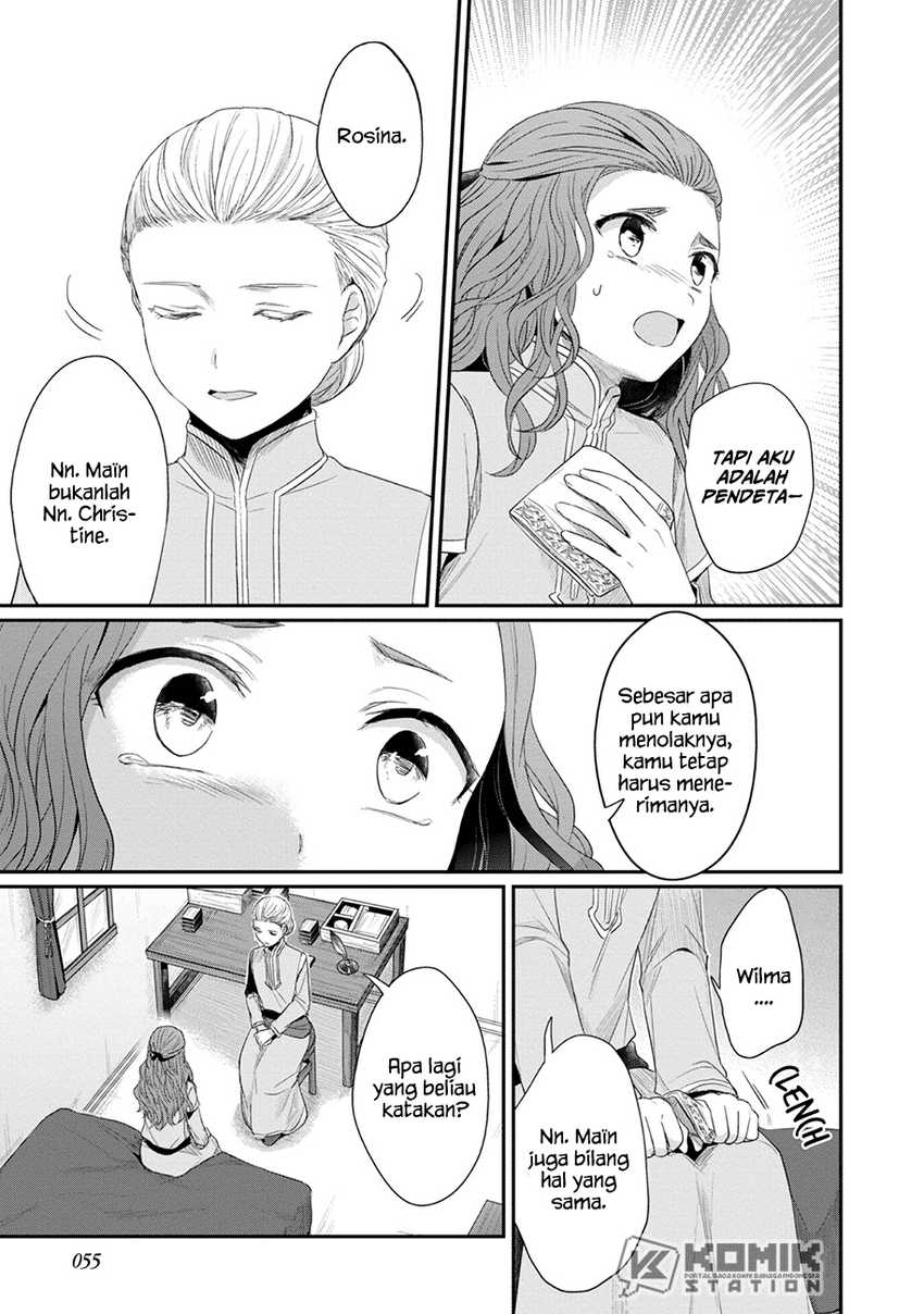 Honzuki no Gekokujou: Part 2 Chapter 22.5 - halaman 6