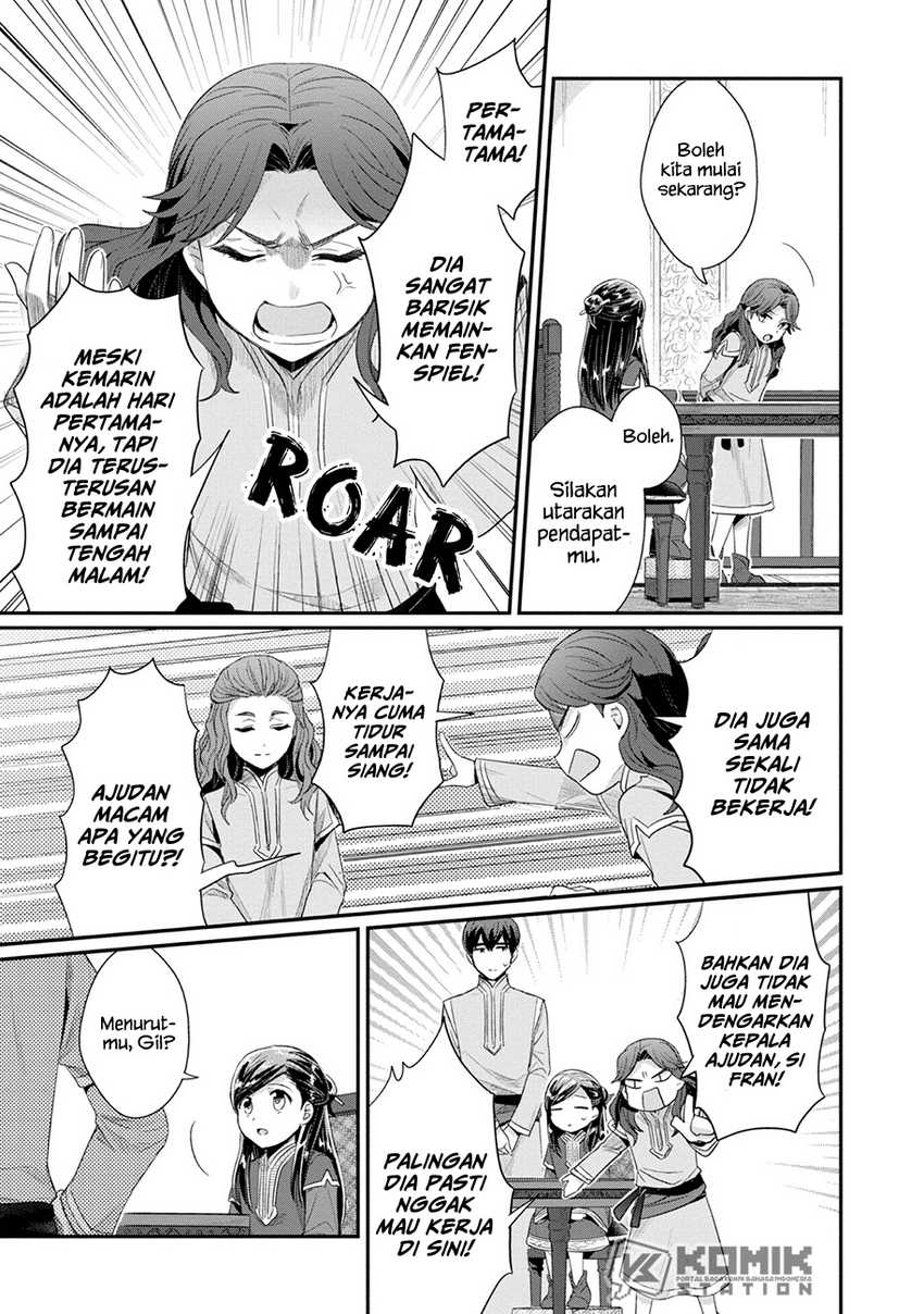 Honzuki no Gekokujou: Part 2 Chapter 22 - halaman 15