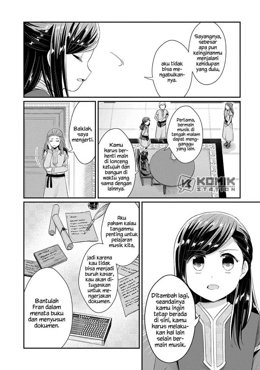 Honzuki no Gekokujou: Part 2 Chapter 22 - halaman 18