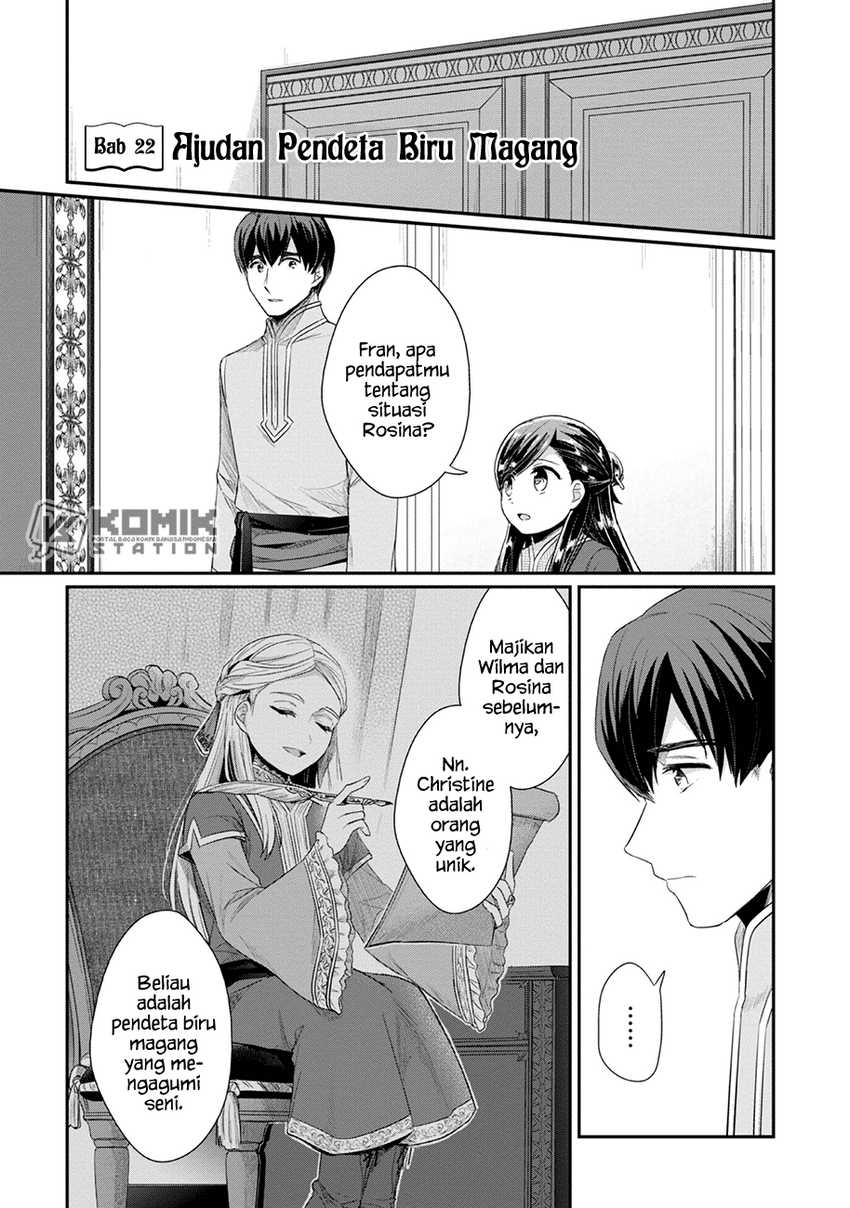 Honzuki no Gekokujou: Part 2 Chapter 22 - halaman 2