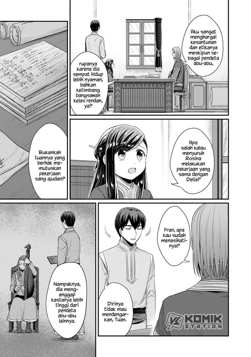 Honzuki no Gekokujou: Part 2 Chapter 22 - halaman 4