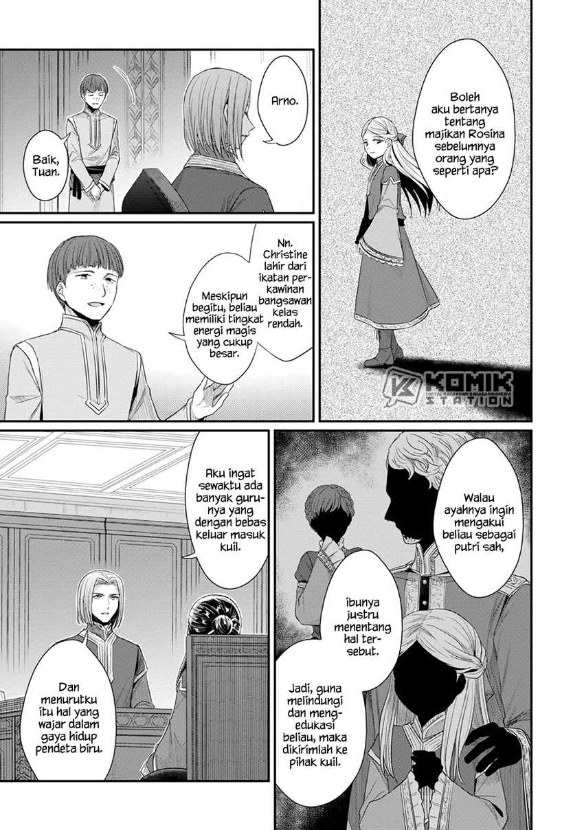 Honzuki no Gekokujou: Part 2 Chapter 22 - halaman 6