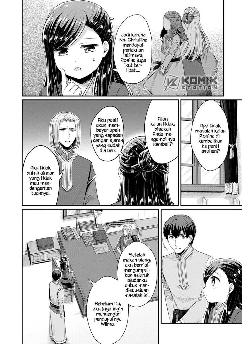 Honzuki no Gekokujou: Part 2 Chapter 22 - halaman 7