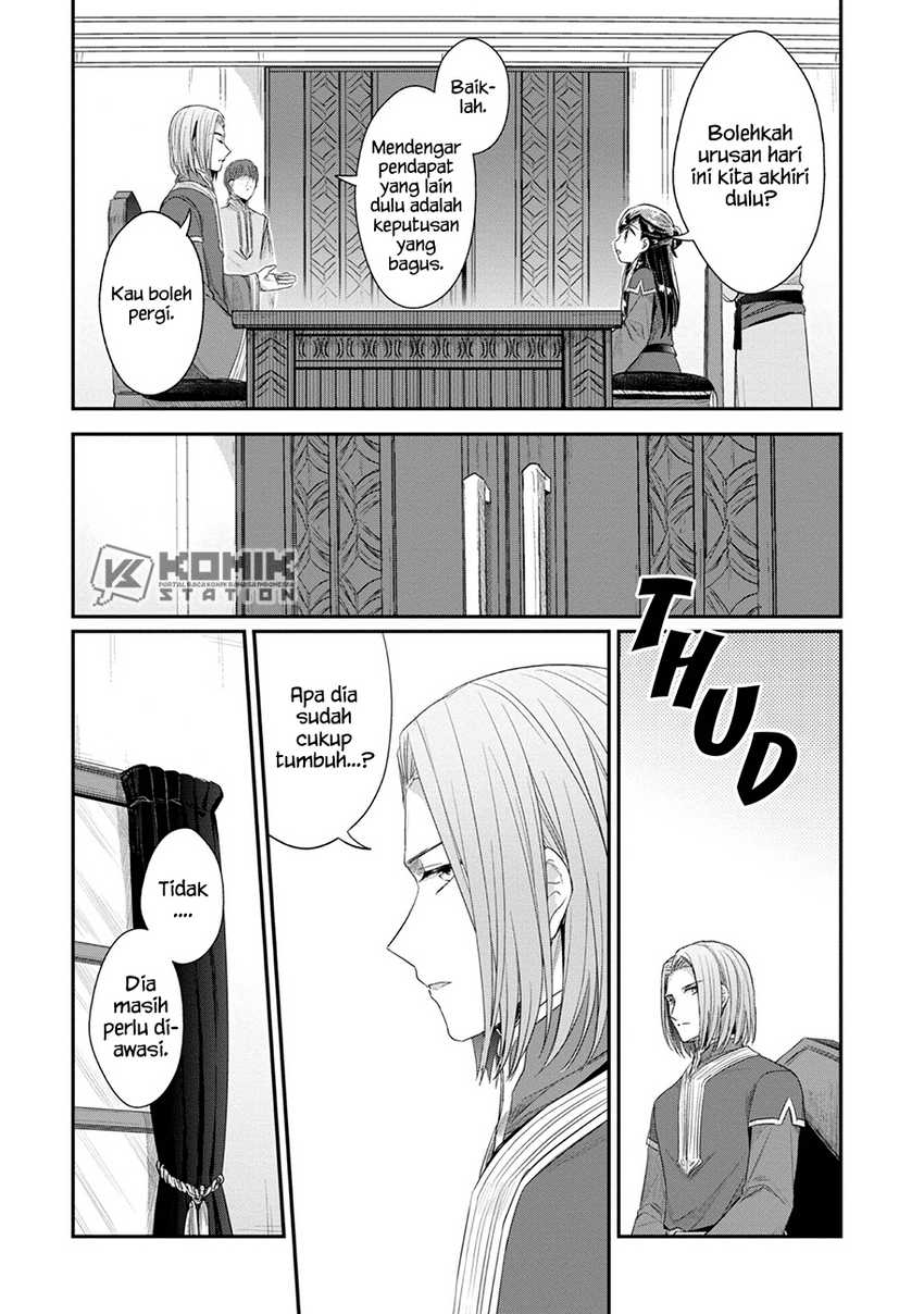 Honzuki no Gekokujou: Part 2 Chapter 22 - halaman 8
