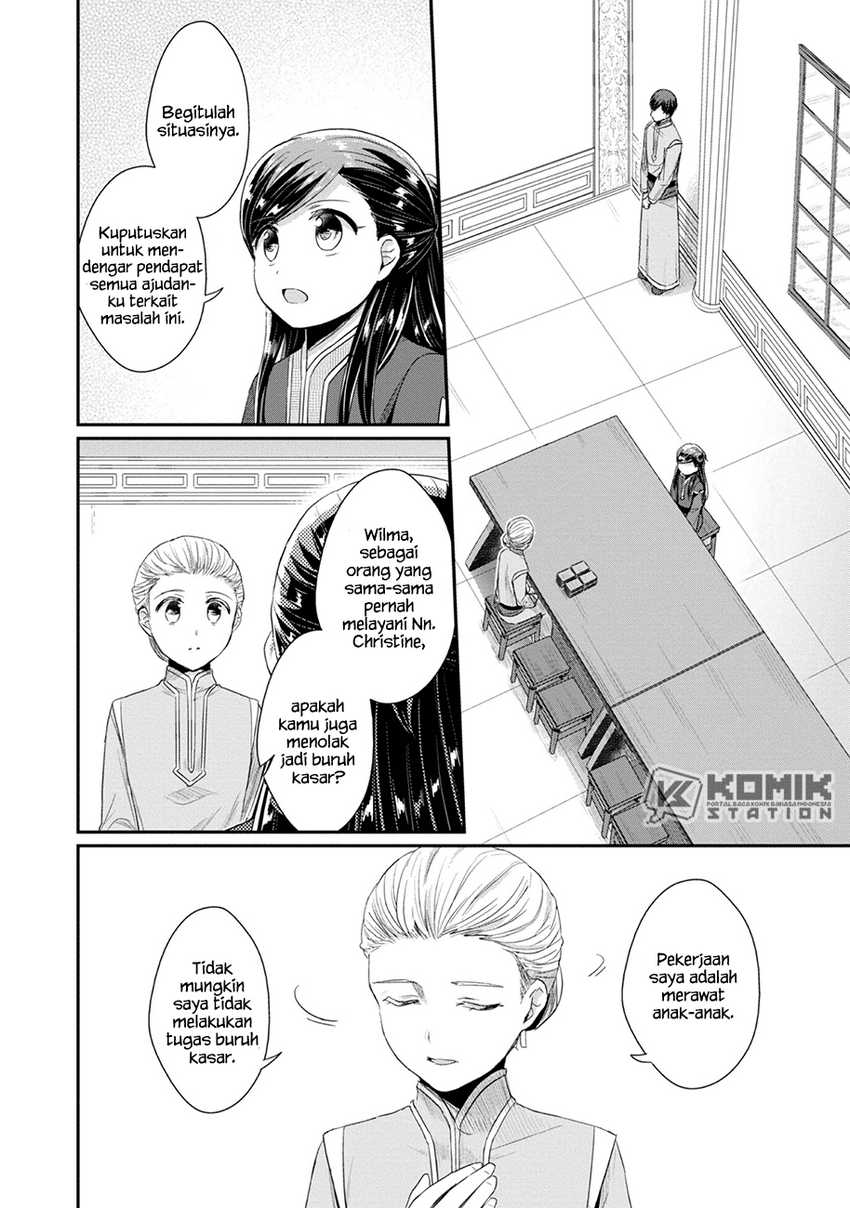 Honzuki no Gekokujou: Part 2 Chapter 22 - halaman 9