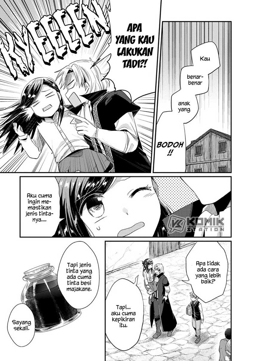 Honzuki no Gekokujou: Part 2 Chapter 23 - halaman 13
