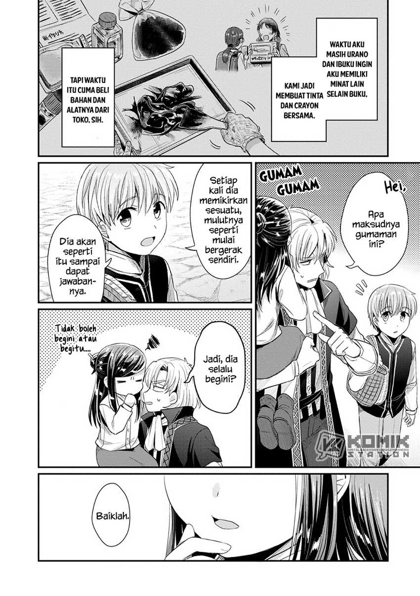 Honzuki no Gekokujou: Part 2 Chapter 23 - halaman 16