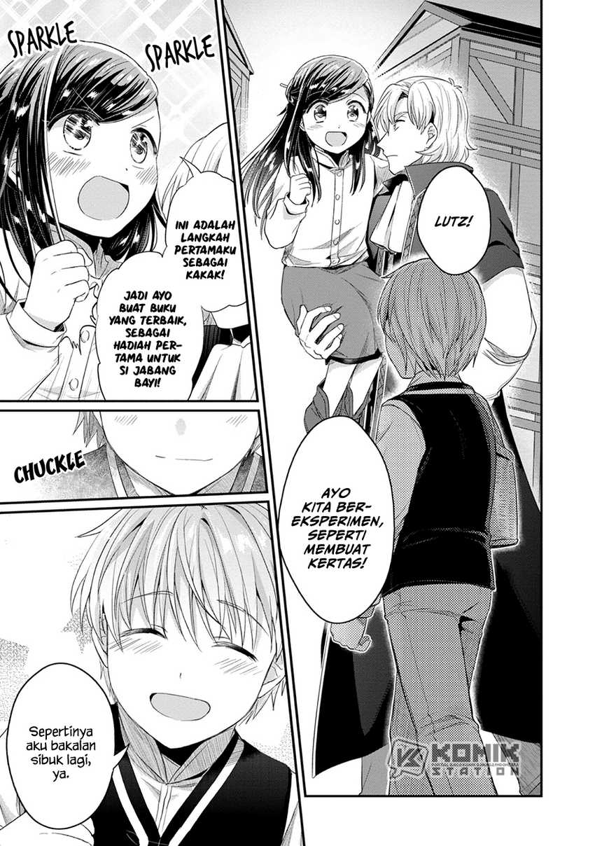 Honzuki no Gekokujou: Part 2 Chapter 23 - halaman 17