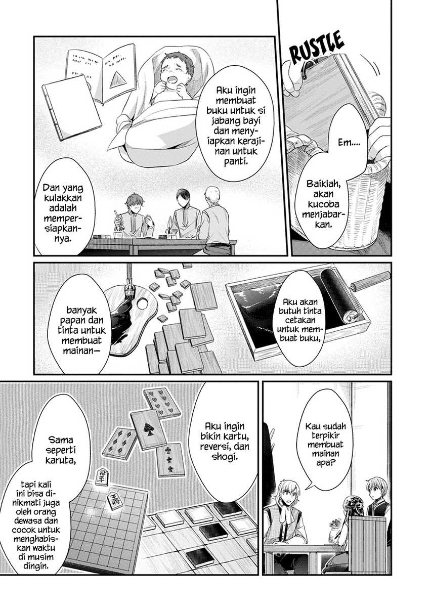 Honzuki no Gekokujou: Part 2 Chapter 23 - halaman 19