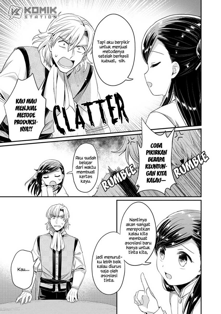 Honzuki no Gekokujou: Part 2 Chapter 23 - halaman 21