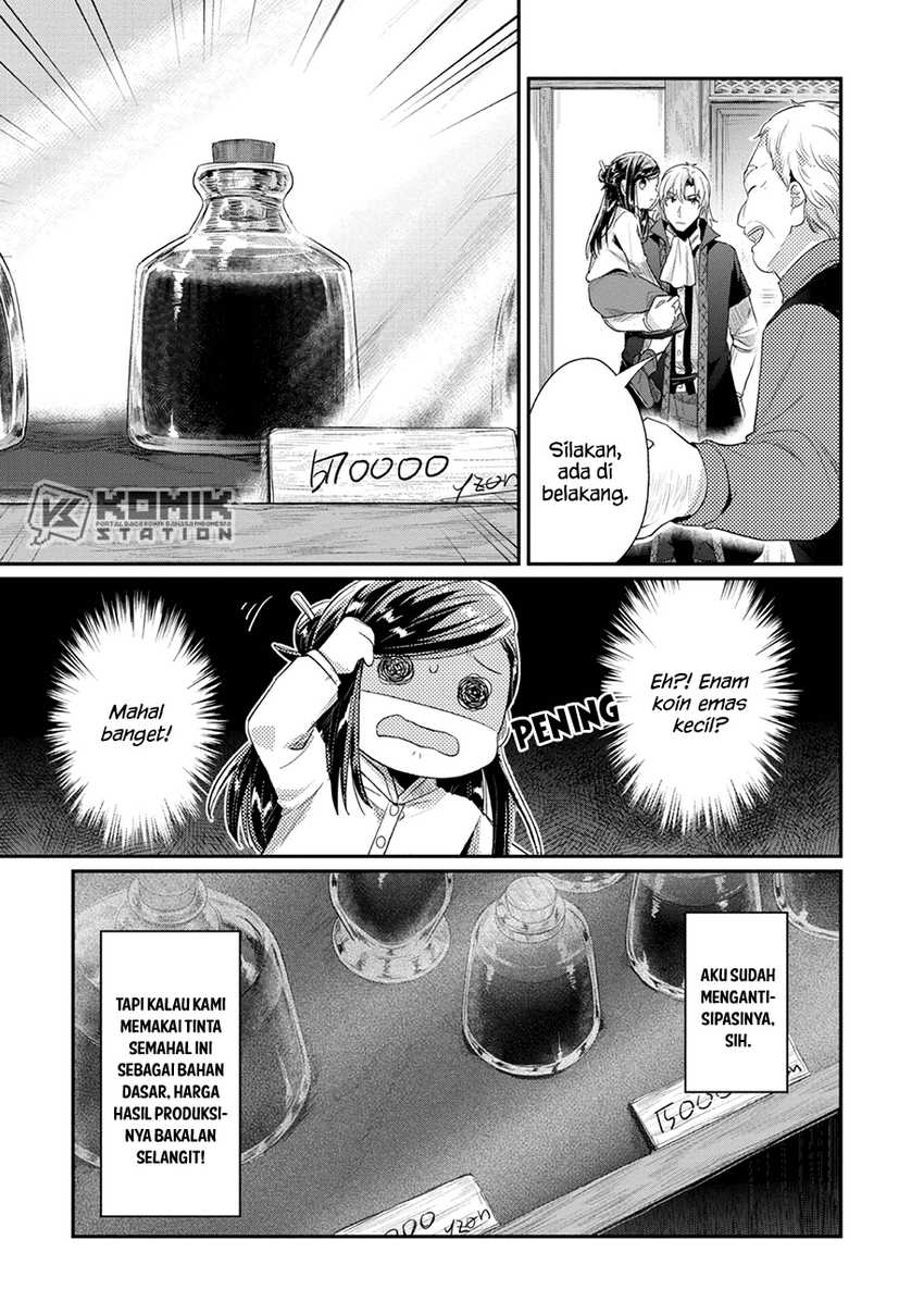 Honzuki no Gekokujou: Part 2 Chapter 23 - halaman 6