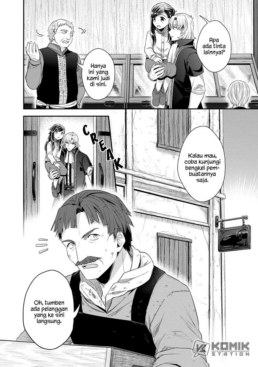 Honzuki no Gekokujou: Part 2 Chapter 23 - halaman 7