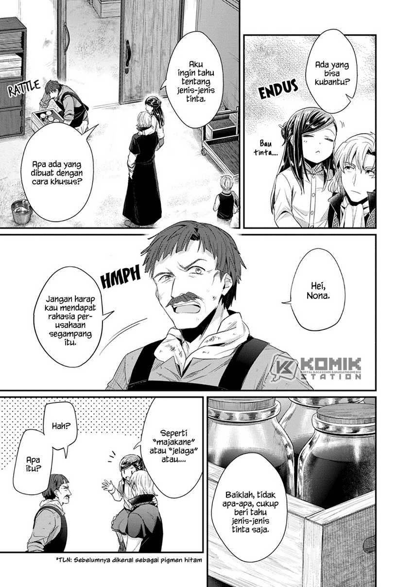 Honzuki no Gekokujou: Part 2 Chapter 23 - halaman 8