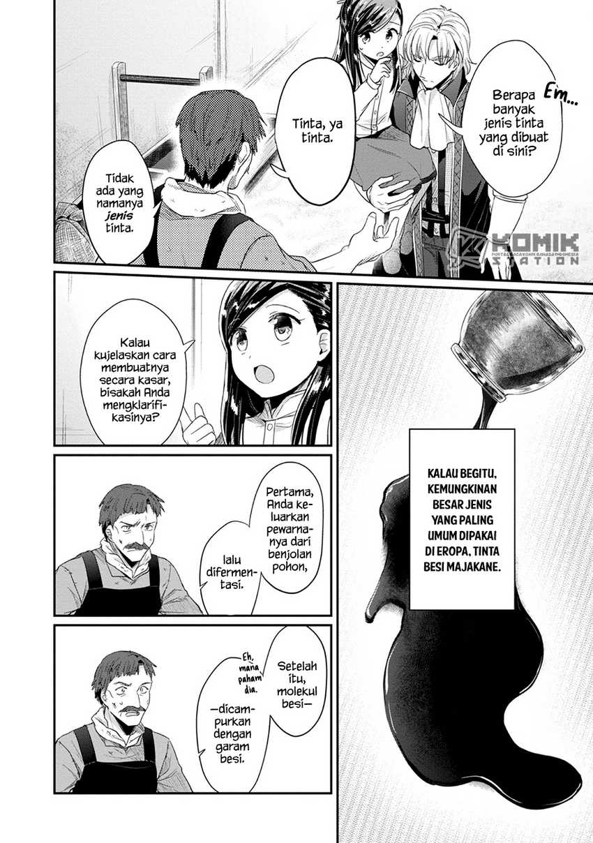 Honzuki no Gekokujou: Part 2 Chapter 23 - halaman 9