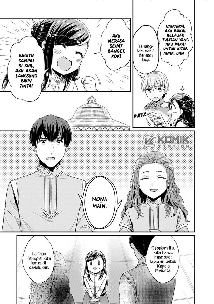 Honzuki no Gekokujou: Part 2 Chapter 24 - halaman 10