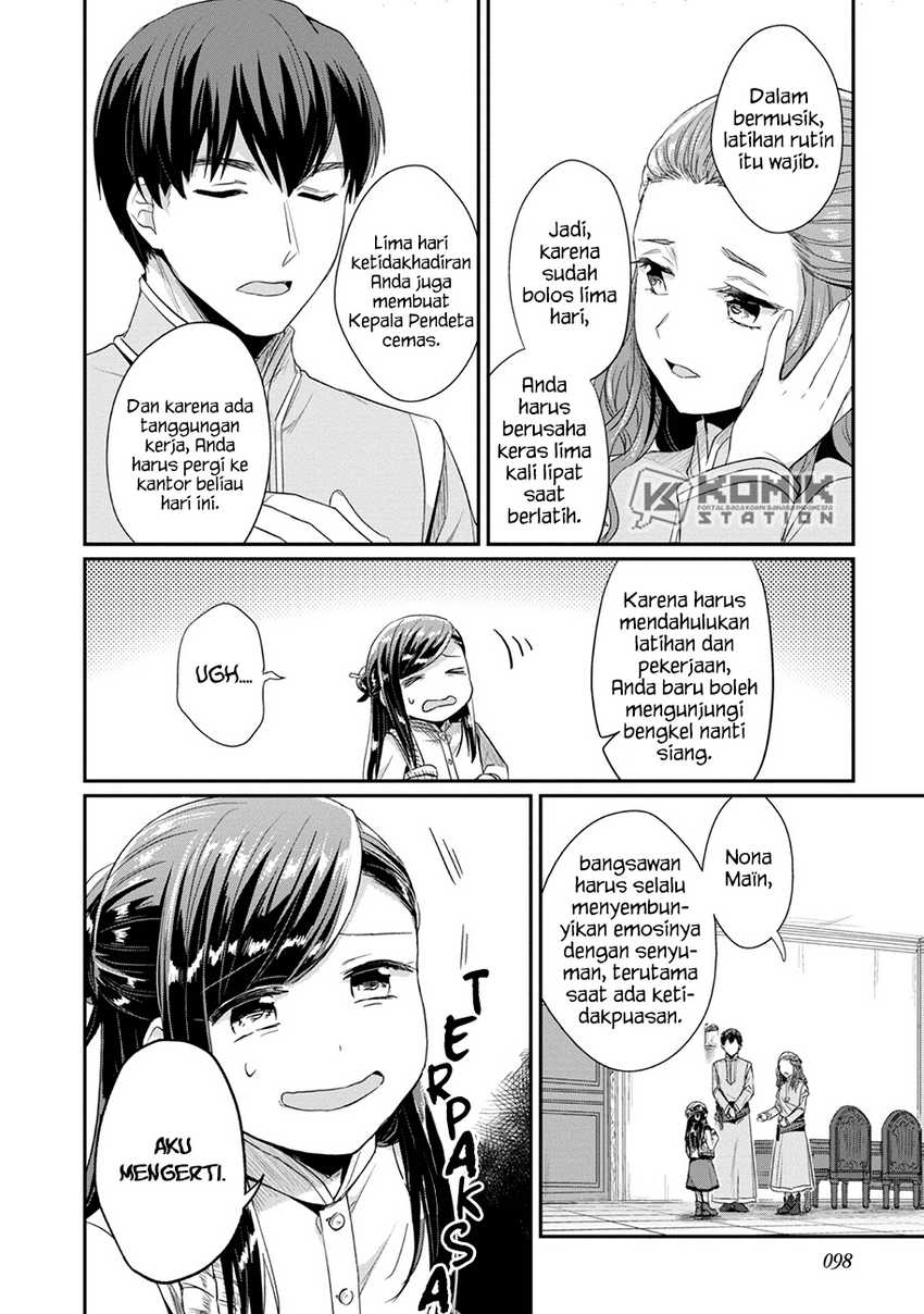 Honzuki no Gekokujou: Part 2 Chapter 24 - halaman 11