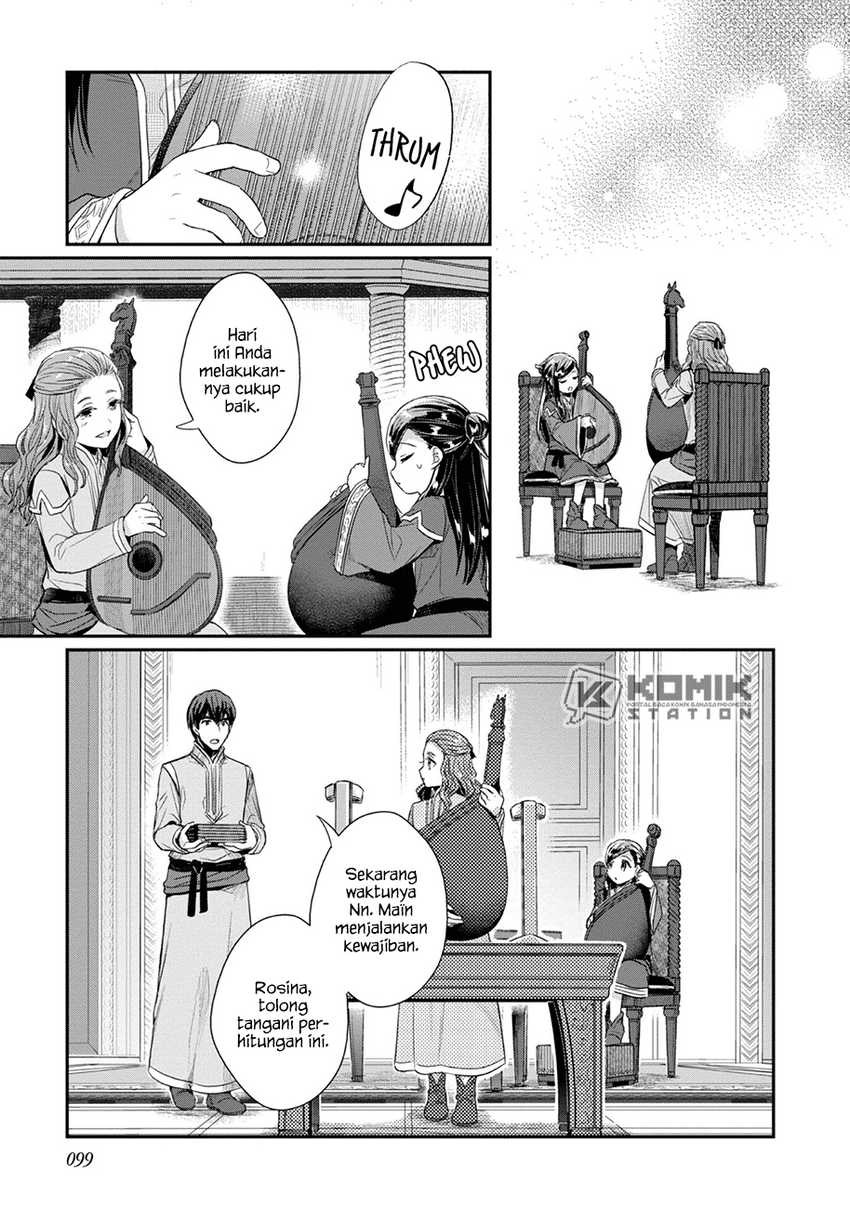 Honzuki no Gekokujou: Part 2 Chapter 24 - halaman 12