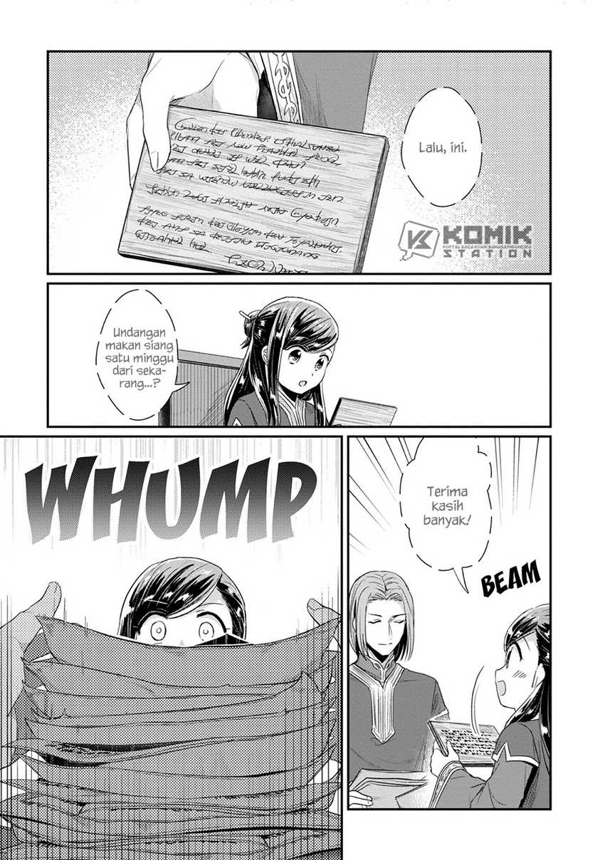 Honzuki no Gekokujou: Part 2 Chapter 24 - halaman 17