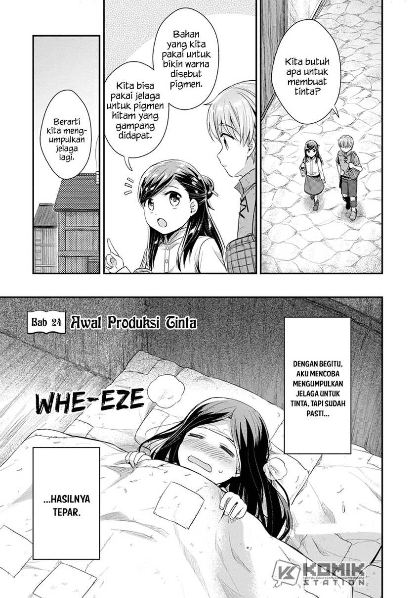 Honzuki no Gekokujou: Part 2 Chapter 24 - halaman 2