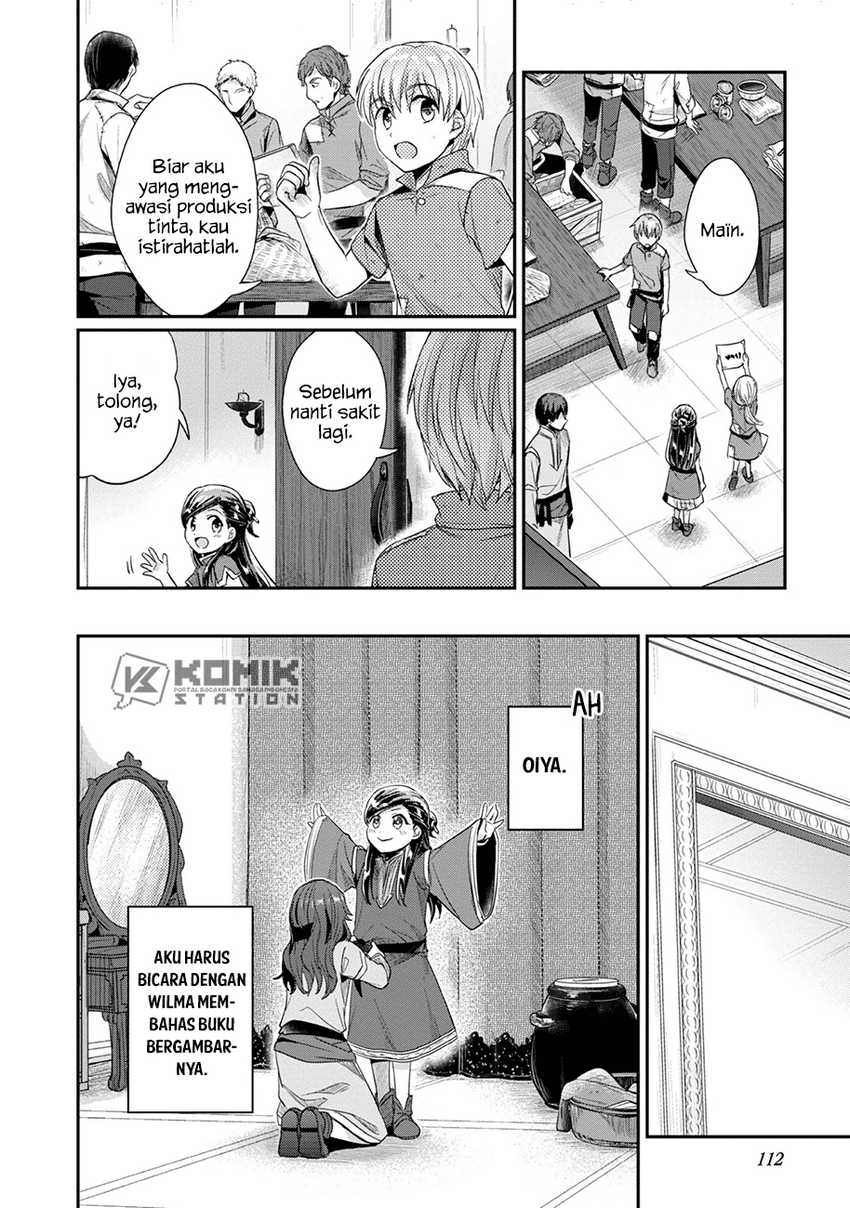Honzuki no Gekokujou: Part 2 Chapter 24 - halaman 26