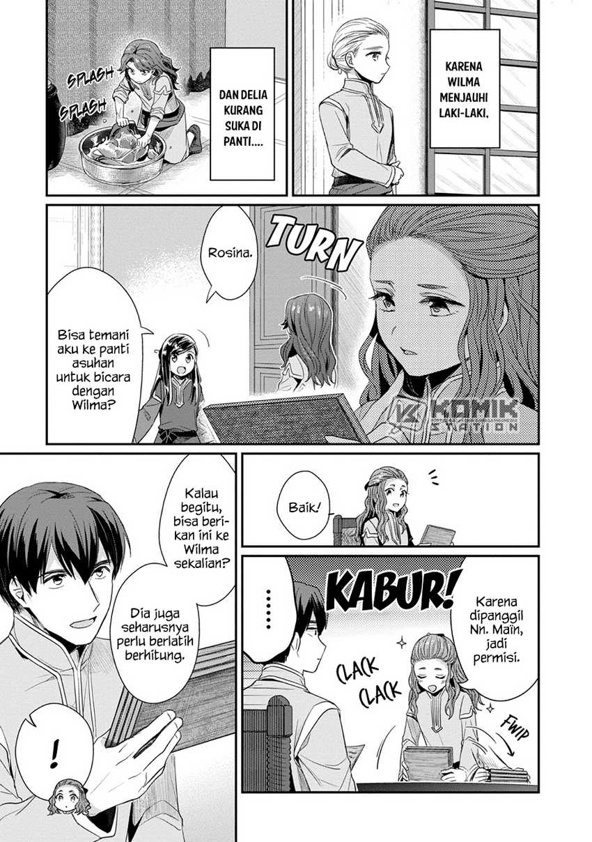 Honzuki no Gekokujou: Part 2 Chapter 24 - halaman 27