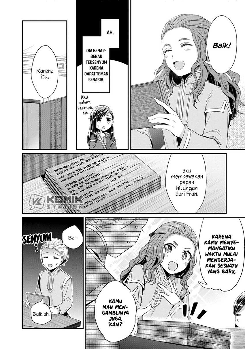Honzuki no Gekokujou: Part 2 Chapter 24 - halaman 28