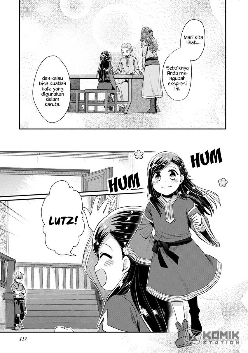 Honzuki no Gekokujou: Part 2 Chapter 24 - halaman 31