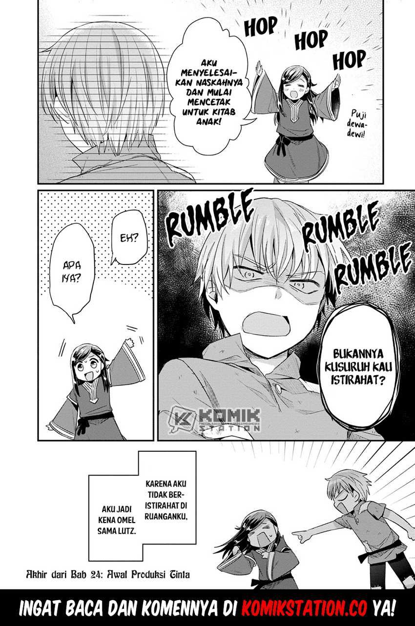 Honzuki no Gekokujou: Part 2 Chapter 24 - halaman 32