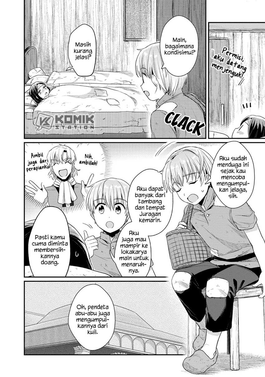 Honzuki no Gekokujou: Part 2 Chapter 24 - halaman 5