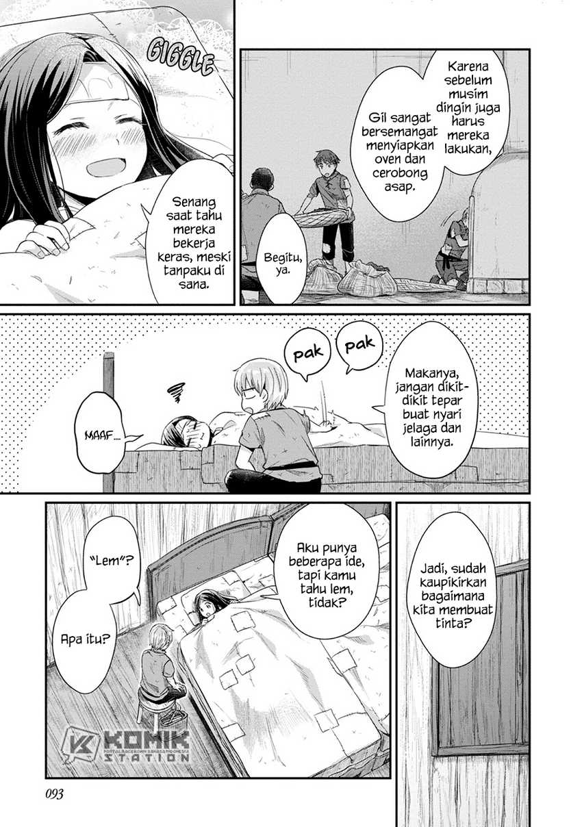 Honzuki no Gekokujou: Part 2 Chapter 24 - halaman 6