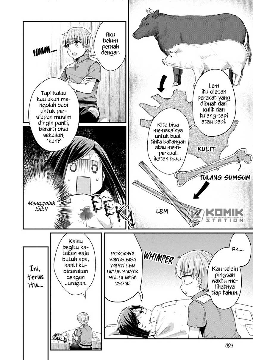 Honzuki no Gekokujou: Part 2 Chapter 24 - halaman 7