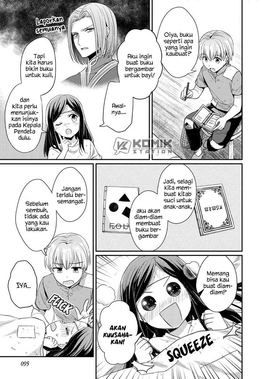 Honzuki no Gekokujou: Part 2 Chapter 24 - halaman 8