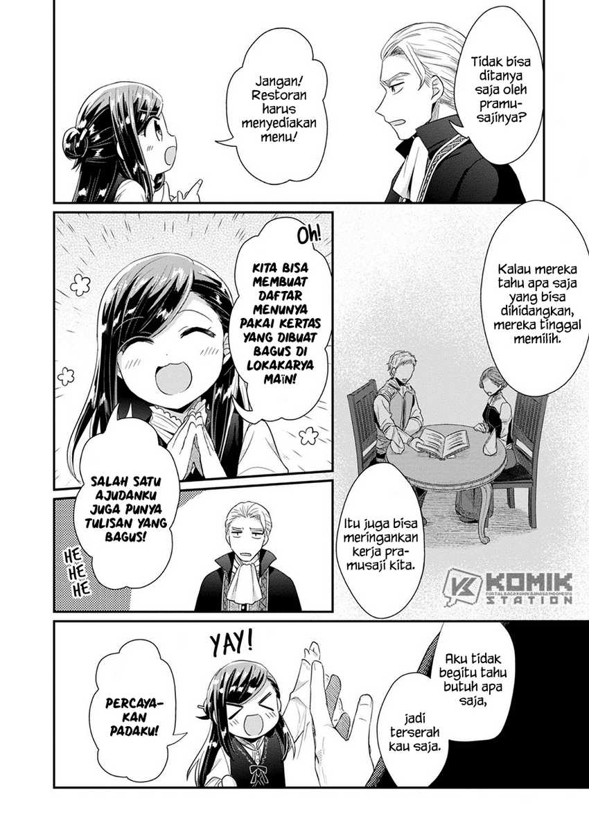 Honzuki no Gekokujou: Part 2 Chapter 25.5 - halaman 10