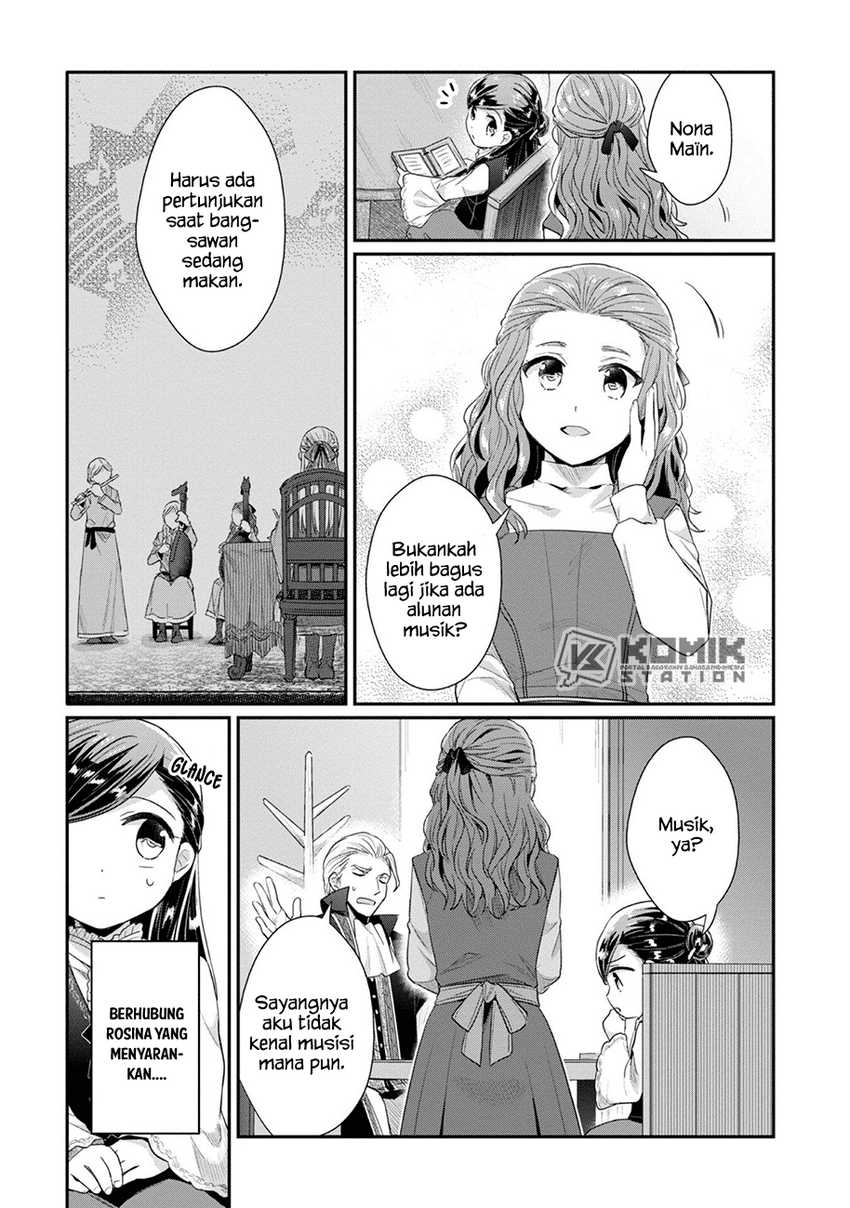 Honzuki no Gekokujou: Part 2 Chapter 25.5 - halaman 11