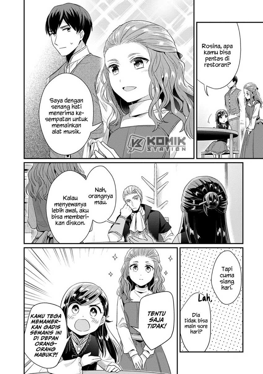 Honzuki no Gekokujou: Part 2 Chapter 25.5 - halaman 12