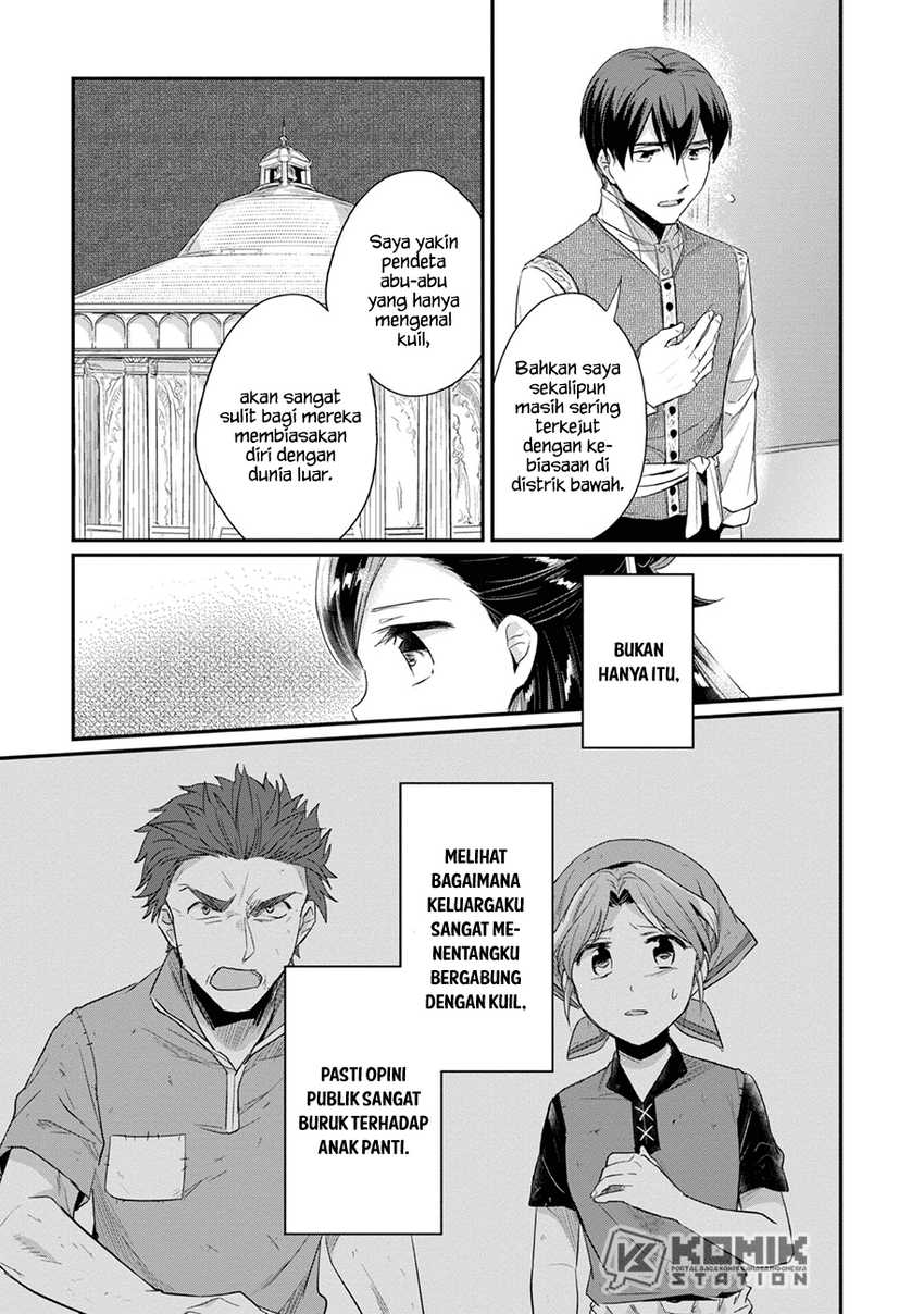 Honzuki no Gekokujou: Part 2 Chapter 25.5 - halaman 15