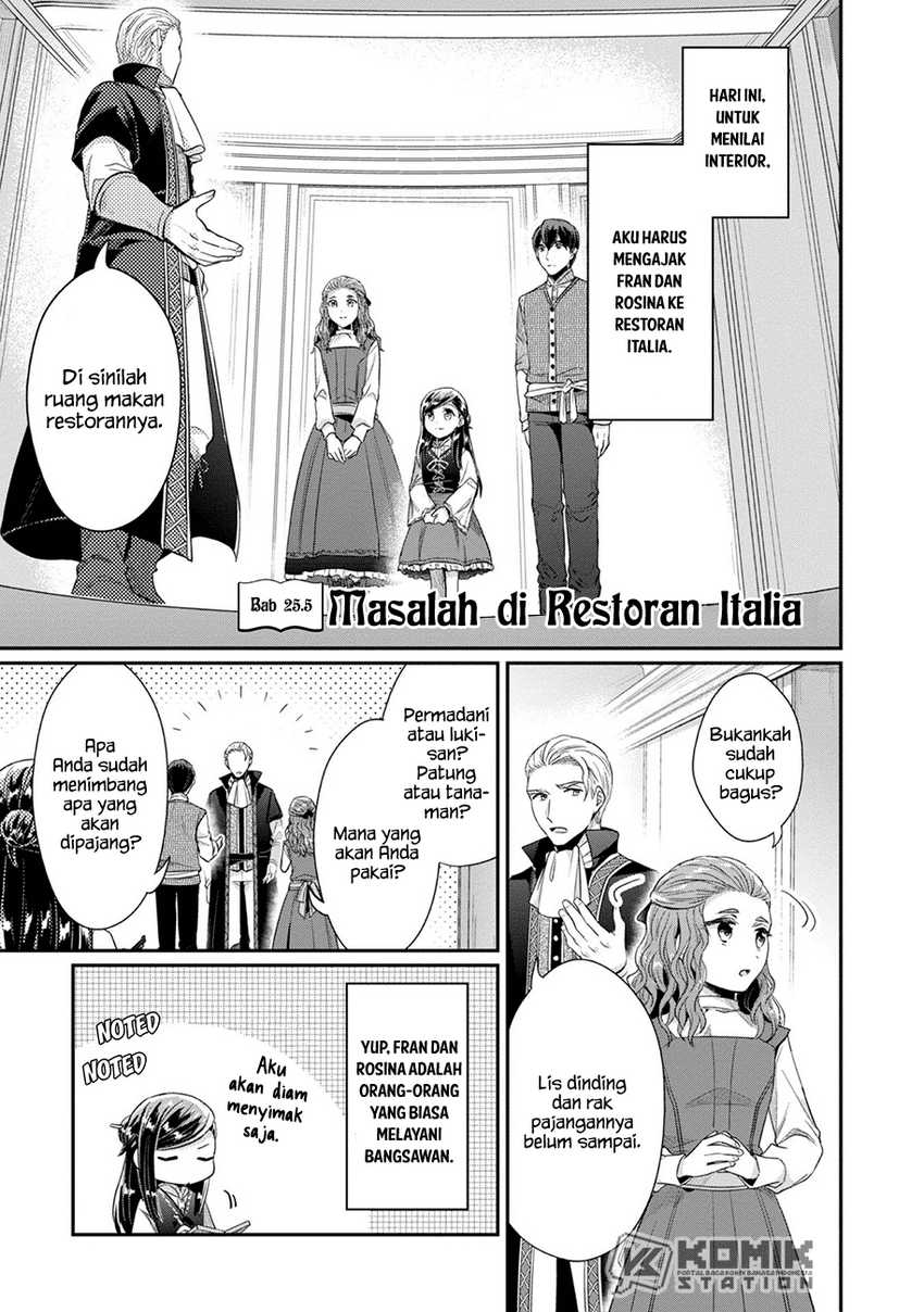 Honzuki no Gekokujou: Part 2 Chapter 25.5 - halaman 2
