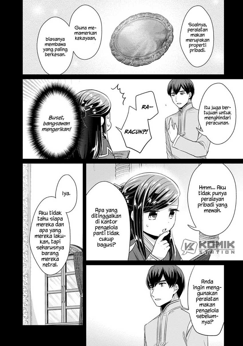 Honzuki no Gekokujou: Part 2 Chapter 25.5 - halaman 5