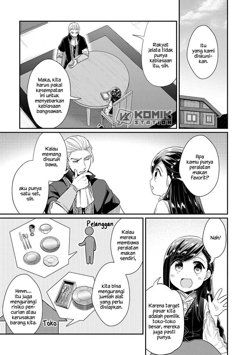 Honzuki no Gekokujou: Part 2 Chapter 25.5 - halaman 6