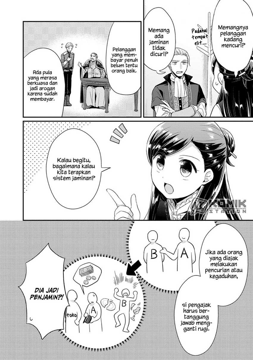 Honzuki no Gekokujou: Part 2 Chapter 25.5 - halaman 7