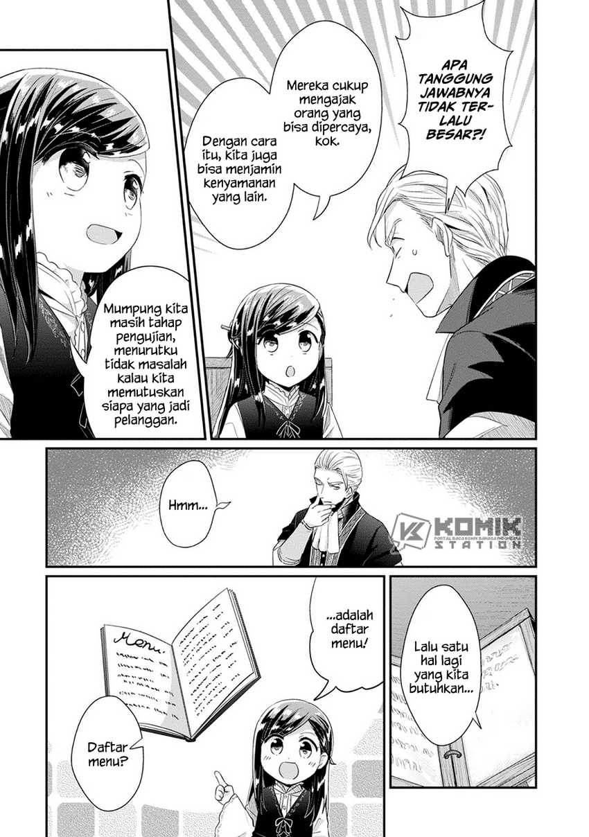 Honzuki no Gekokujou: Part 2 Chapter 25.5 - halaman 9