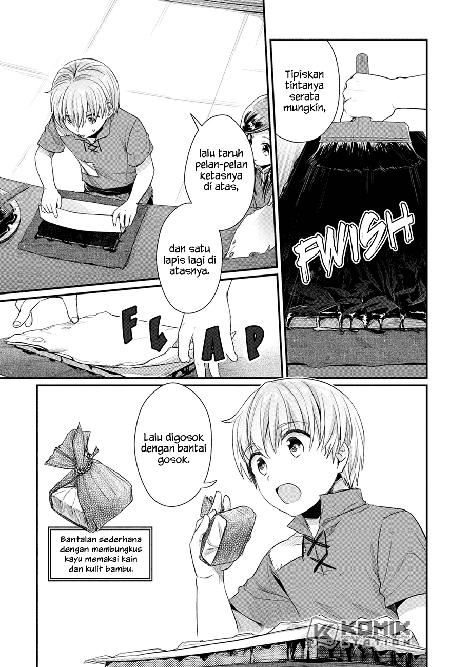 Honzuki no Gekokujou: Part 2 Chapter 25 - halaman 10