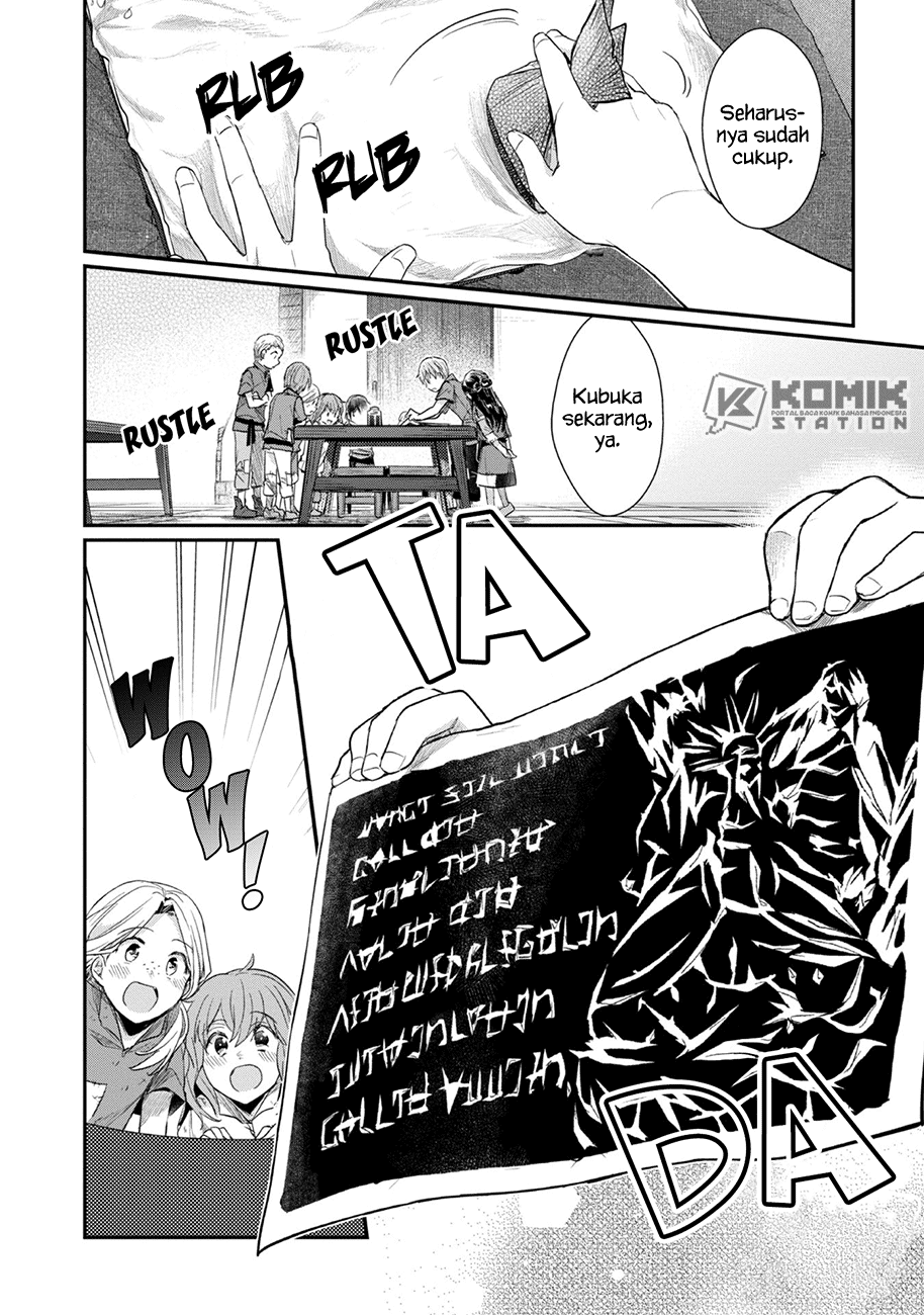 Honzuki no Gekokujou: Part 2 Chapter 25 - halaman 11